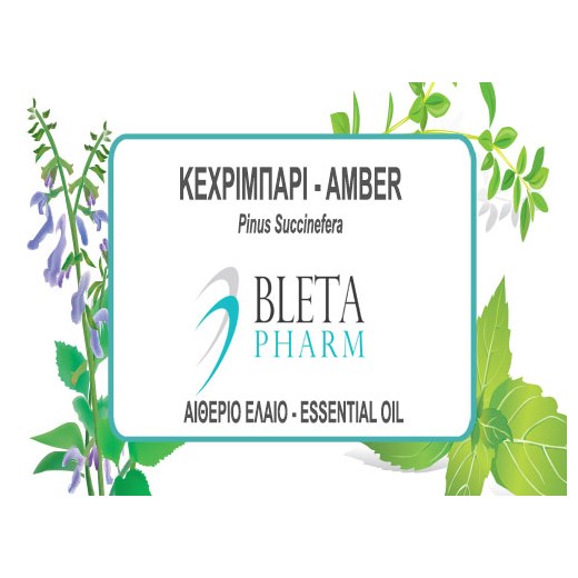 ΚΕΧΡΙΜΠΑΡΙ (AMBER) ΑΙΘΕΡΙΟ ΕΛΑΙΟ 5ML