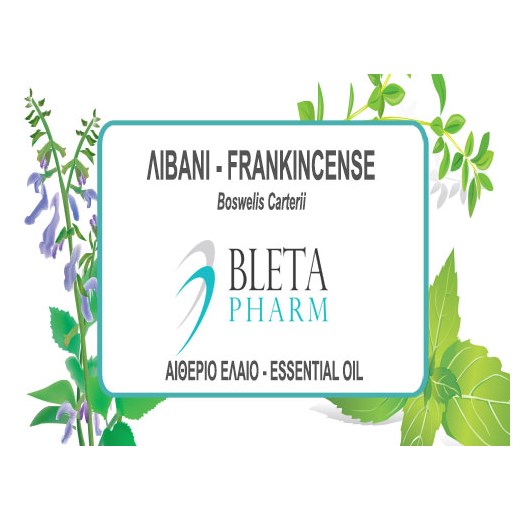 ΛΙΒΑΝΙ (FRANKINCENSE) ΑΙΘΕΡΙΟ ΕΛΑΙΟ 5ML