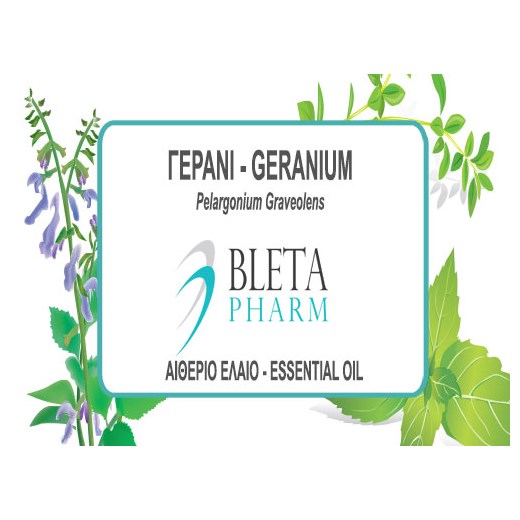 ΓΕΡΑΝΙ (GERANIUM) ΑΙΘΕΡΙΟ ΕΛΑΙΟ 10ML