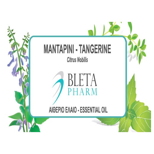 ΜΑΝΤΑΡΙΝΙ (TANGERINE) ΑΙΘΕΡΙΟ ΕΛΑΙΟ 10ML