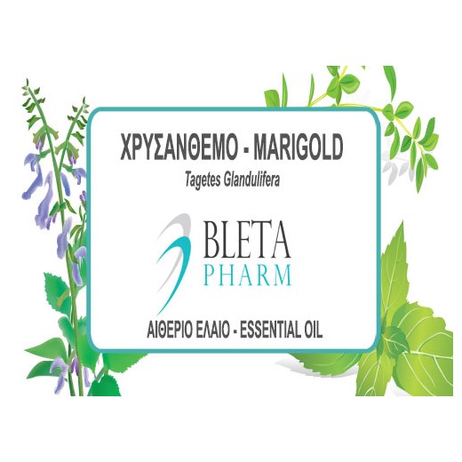 ΧΡΥΣΑΝΘΕΜΟ (MARIGOLD) ΑΙΘΕΡΙΟ ΕΛΑΙΟ 5ML