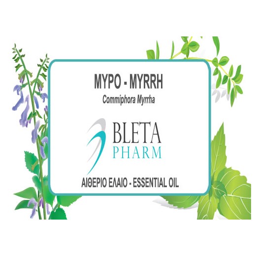 ΜΥΡΟ (MYRRH) ΑΙΘΕΡΙΟ ΕΛΑΙΟ 5ML