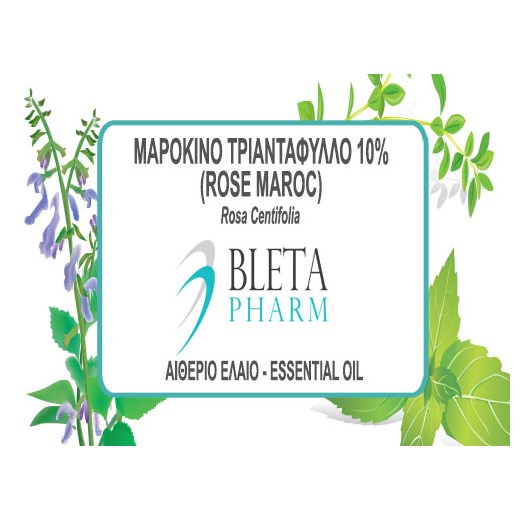 ΤΡΙΑΝΤΑΦΥΛΛΟ ΜΑΡΟΚΙΝΟ 10% (ROSE MAROC) ΑΙΘΕΡΙΟ ΕΛΑΙΟ 5ML