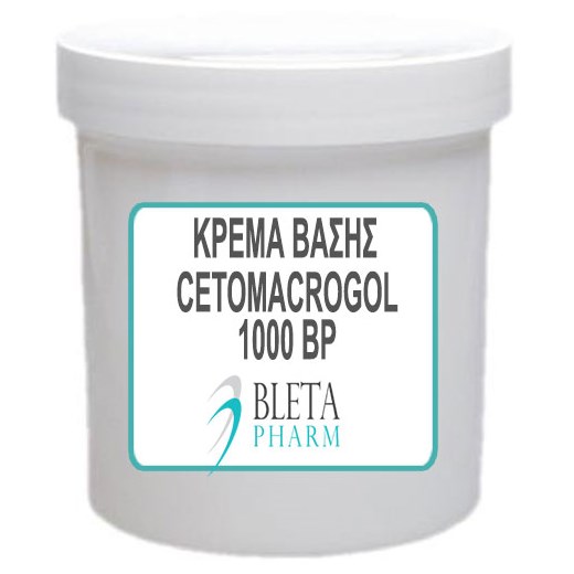 ΚΡΕΜΑ ΒΑΣΗΣ CETOMACROGOL 1000 BP