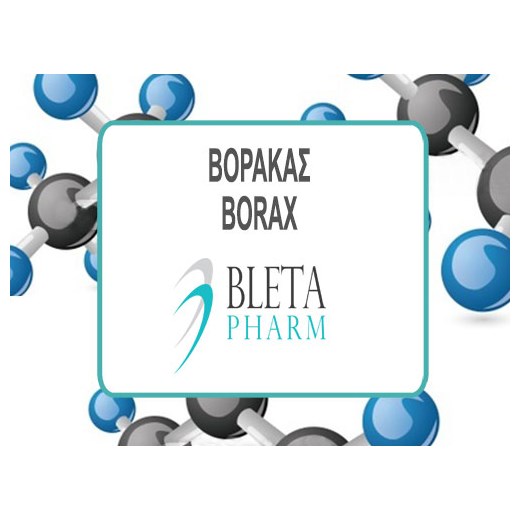 ΒΟΡΑΚΑΣ