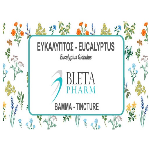 ΕΥΚΑΛΥΠΤΟΣ (EUCALYPTUS) ΒΑΜΜΑ 100ML