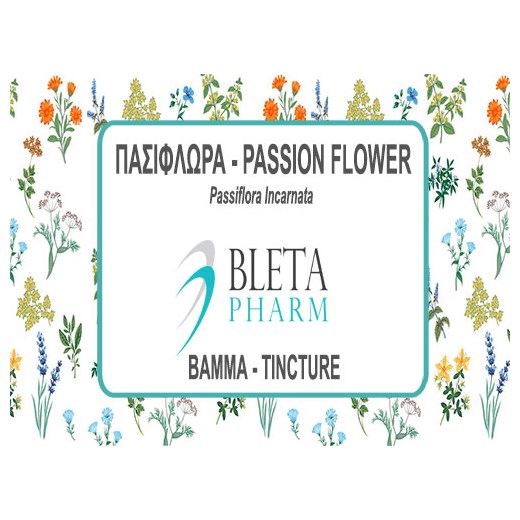 ΠΑΣΙΦΛΩΡΑ (PASSION FLOWER) ΒΑΜΜΑ 100ML