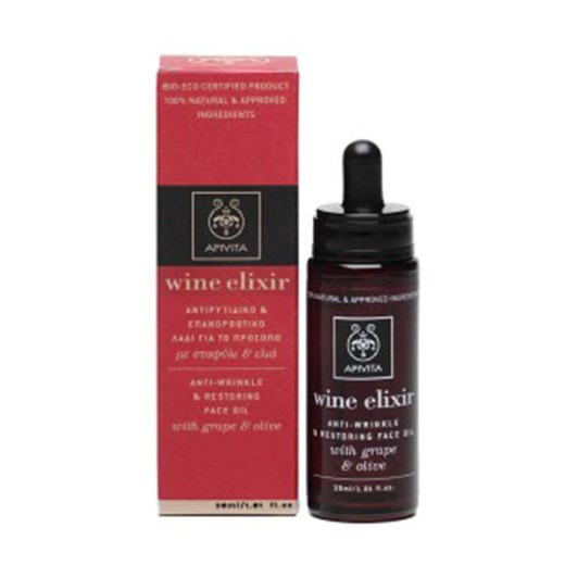 APIVITA wine elixir Αντιρυτιδικό & επανορθωτικό λάδι προσώπου με σταφύλι & ελιά 30ML