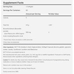 NOW FOODS BOSWELLIA EXTRACT 500mg (90 ΜΑΛΑΚΕΣ ΚΑΨΟΥΛΕΣ)