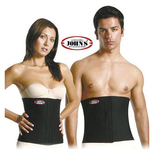 ΖΩΝΗ ΑΔΥΝΑΤΙΣΜΑΤΟΣ NEOPRENE ΥΨΟΣ 30cm JOHNS