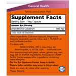 NOW FOODS COLOSTRUM 500mg (120 ΚΑΨΟΥΛΕΣ)