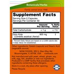NOW FOODS GOTU KOLA 450mg (100 ΚΑΨΟΥΛΕΣ)