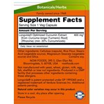 NOW FOODS CURCUBRAIN 400mg (50 ΚΑΨΟΥΛΕΣ)