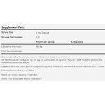 NOW FOODS L-GLUTAMINE 500mg (120 ΚΑΨΟΥΛΕΣ)