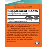NOW FOODS SELENIUM 200mcg (90 ΚΑΨΟΥΛΕΣ)