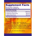 NOW FOODS BCAA BRANCHED CHAIN AMINO ACIDS (120 ΚΑΨΟΥΛΕΣ)