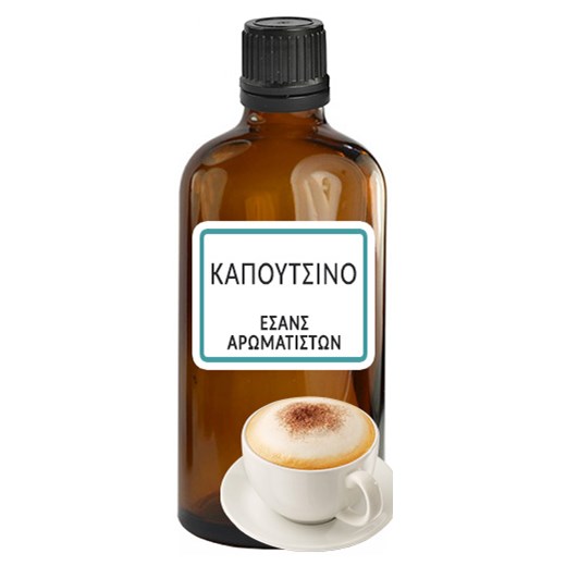 ΚΑΠΟΥΤΣΙΝΟ ΕΣΑΝΣ ΑΡΩΜΑΤΙΣΤΩΝ 50ML