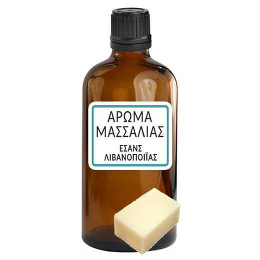 ΑΡΩΜΑ ΜΑΣΣΑΛΙΑΣ ΕΣΑΝΣ ΛΙΒΑΝΟΠΟΙΪΑΣ 100ML