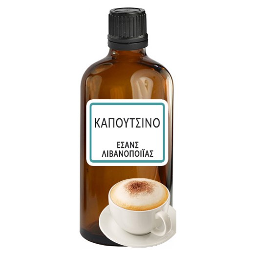 ΚΑΠΟΥΤΣΙΝΟ ΕΣΑΝΣ ΛΙΒΑΝΟΠΟΙΪΑΣ 100ML