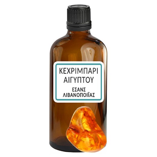 ΚΕΧΡΙΜΠΑΡΙ ΑΙΓΥΠΤΟΥ ΕΣΑΝΣ ΛΙΒΑΝΟΠΟΙΪΑΣ 100ML