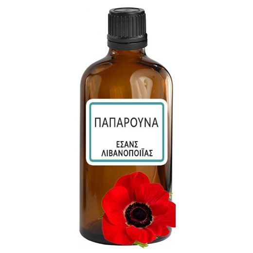 ΠΑΠΑΡΟΥΝΑ ΕΣΑΝΣ ΛΙΒΑΝΟΠΟΙΪΑΣ 100ML