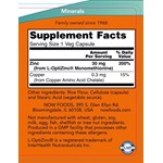 NOW FOODS L-OPTIZINC 30MG (100 ΚΑΨΟΥΛΕΣ)