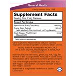 NOW FOODS ALPHA LIPOIC ACID EXTRA STRENGTH 600mg (60 ΚΑΨΟΥΛΕΣ)