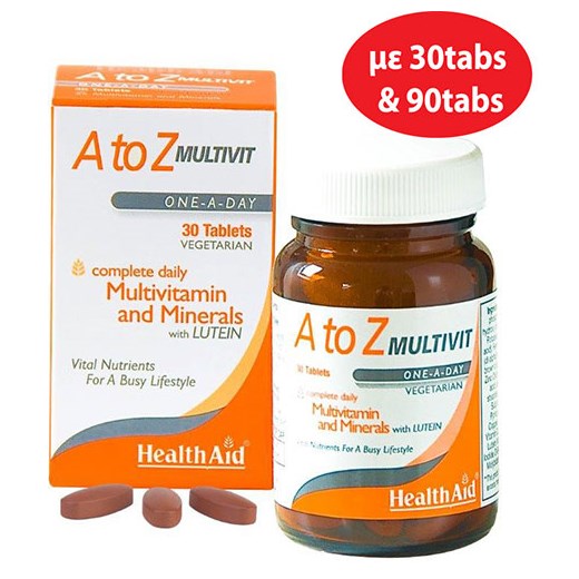 HEALTH AID A to Z MULTIVIT - Βιταμίνες, Μέταλλα & Λουτεΐνη (90 ΤΑΜΠΛΕΤΕΣ)