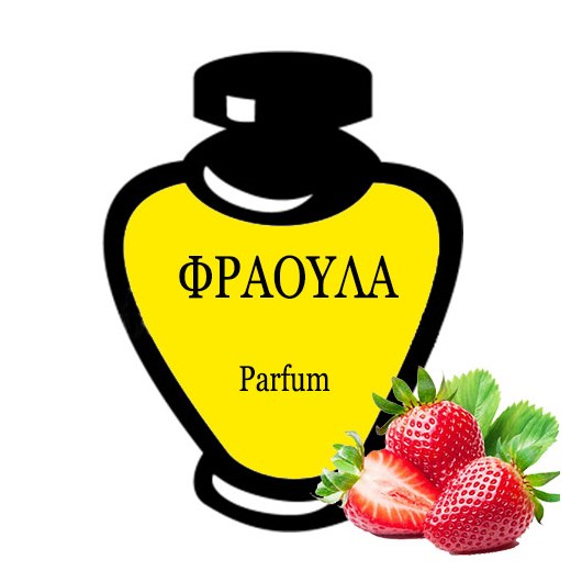 ΦΡΑΟΥΛΑ PARFUM OIL 20ML