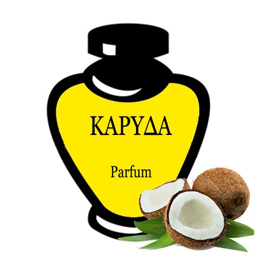 ΚΑΡΥΔΑ PARFUM OIL 20ML