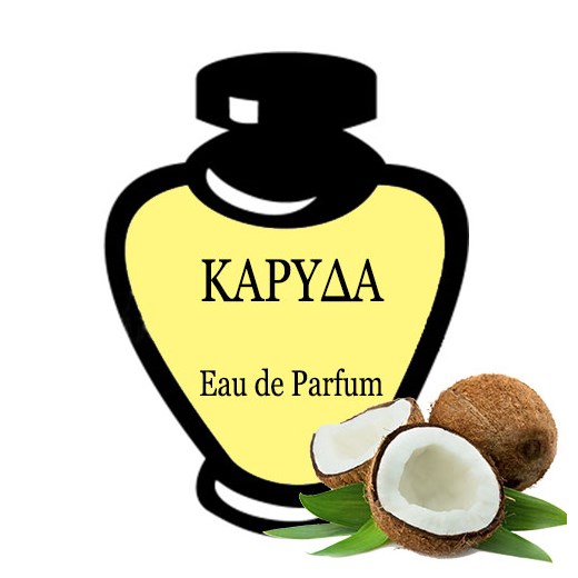 ΚΑΡΥΔΑ EAU DE PARFUM 100ML