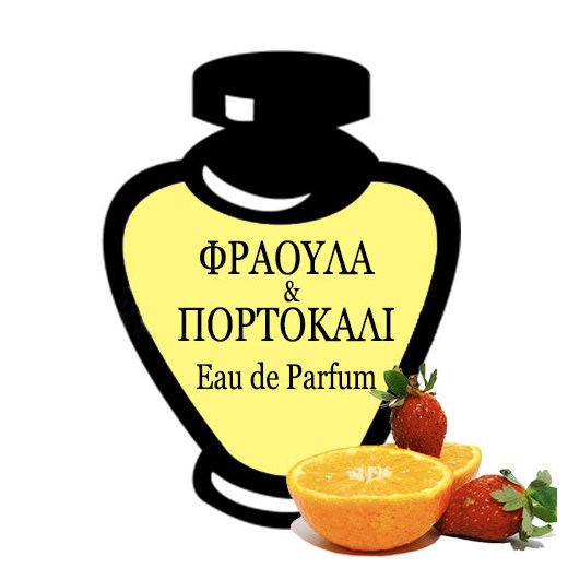 ΦΡΑΟΥΛΑ & ΠΟΡΤΟΚΑΛΙ EAU DE PARFUM 100ML