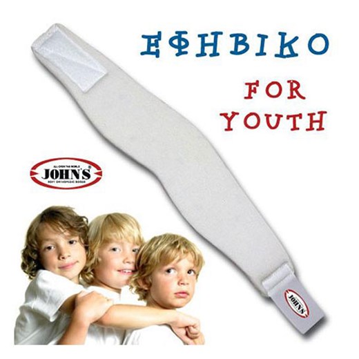 ΑΥΧΕΝΙΚΟ ΚΟΛΛΑΡΟ ΕΦΗΒΙΚΟ ΜΑΛΑΚΟ ONE SIZE JOHNS