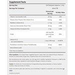 NOW FOODS ΒΙΤΑΜΙΝΗ B12 ΣΕ ΥΓΡΗ ΜΟΡΦΗ (59ML)