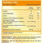 NOW FOODS GLUCOSAMINE 1500mg & CHONDROITIN 1200mg with MSM 300mg (90 ΚΑΨΟΥΛΕΣ)