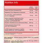 NOW FOODS TESTOJACK 100 with STANDARDIZED LONG JACK & ZMA (60 ΚΑΨΟΥΛΕΣ)