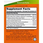 NOW FOODS TESTOJACK 200 (60 ΚΑΨΟΥΛΕΣ)