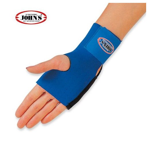 ΕΠΙΚΑΡΠΙΟ ΜΕ ΤΡΥΠΑ NEOPRENE JOHNS