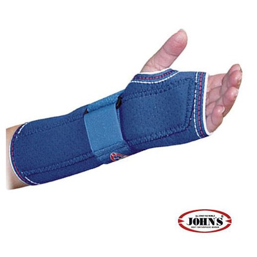 ΠΗΧΕΟΚΑΡΠΙΚΟΣ ΝΑΡΘΗΚΑΣ ΜΕ ΒΡΑΧΙΟΝΑ NEOPRENE JOHNS