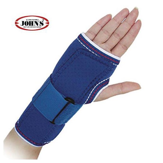 ΠHXEOKAPΠIKOΣ NAPΘHKAΣ NEOPRENE JOHNS