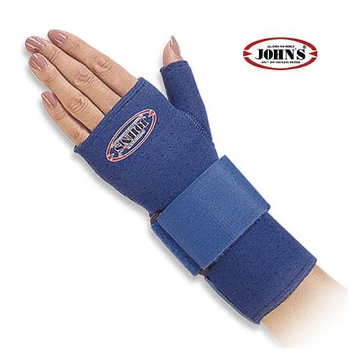 ΠΗΧΕΟΚΑΡΠΙΚΟΣ ΝΑΡΘΗΚΑΣ ΜΕ ΑΝΤΙΧΕΙΡΑ NEOPRENE JOHNS