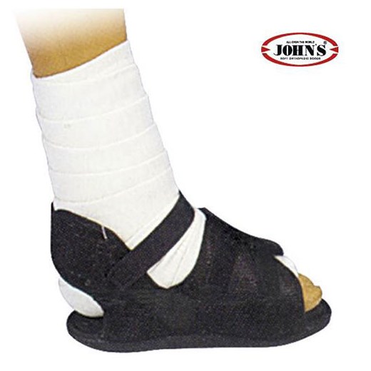 ΠΑΠΟΥΤΣΙ ΓΥΨΟΥ (CAST BOOT) JOHNS