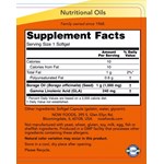 NOW FOODS BORAGE OIL - ΒΟΡΑΓΟ 1000mg (60 ΜΑΛΑΚΕΣ ΚΑΨΟΥΛΕΣ)