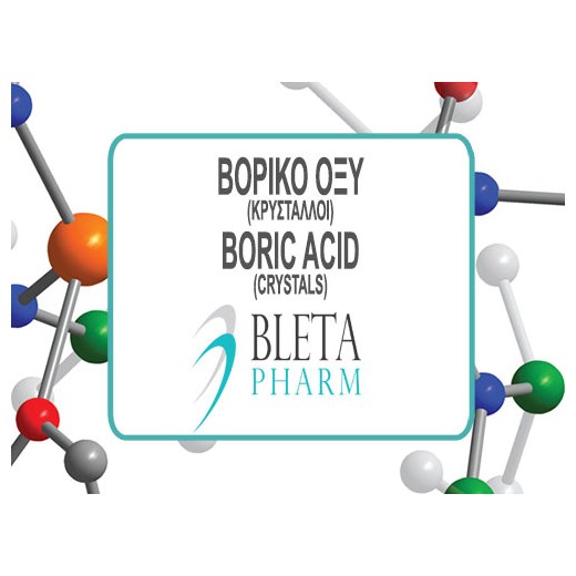 ΒΟΡΙΚΟ ΟΞΥ (BORIC ACID) ΚΡΥΣΤΑΛΛΟΙ 1000gr