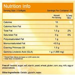 NOW FOODS EVENING PRIMROSE OIL 500mg with GLA (100 ΜΑΛΑΚΕΣ ΚΑΨΟΥΛΕΣ)