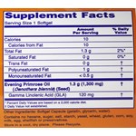 NOW FOODS SUPER PRIMROSE 1300mg (60 ΜΑΛΑΚΕΣ ΚΑΨΟΥΛΕΣ)