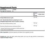 NOW FOODS GINKGO BILOBA 120mg (50 ΚΑΨΟΥΛΕΣ)